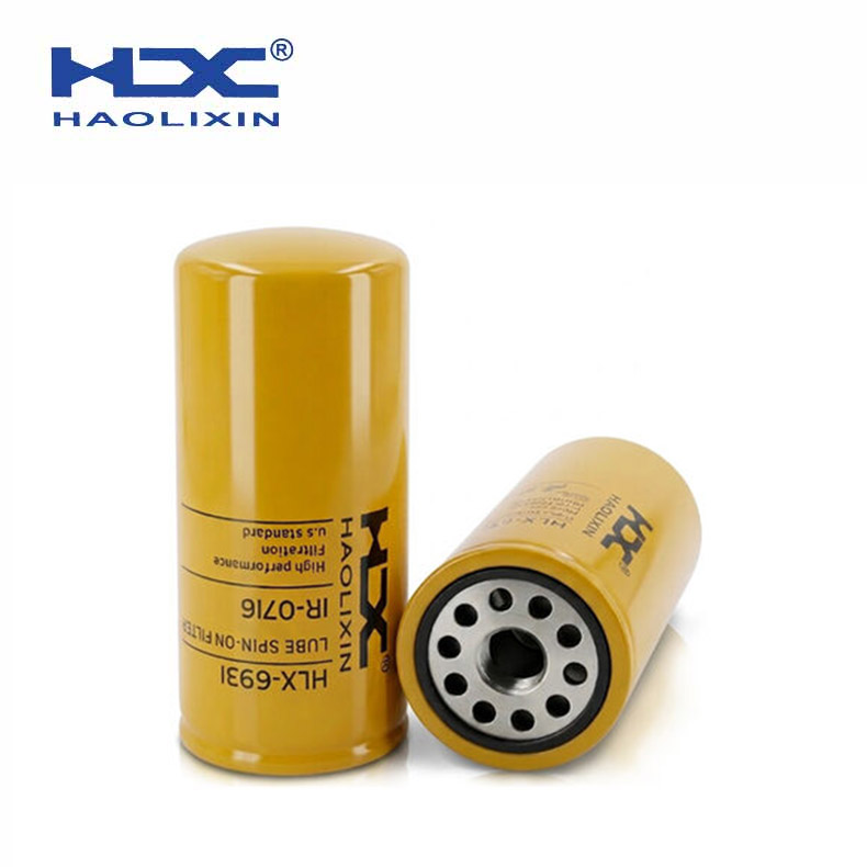 1R-1808 1R-0716 Caterpillar Engine Oil Filter
