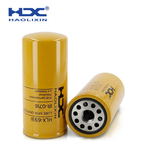 ENGINE OIL FILTER CROSS REFERENCES 1R1808 1R0716 for C15