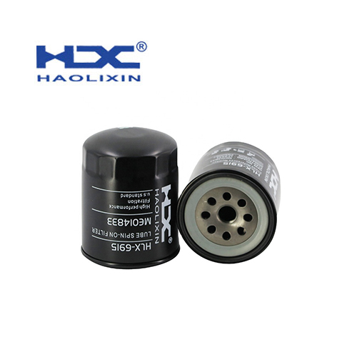 Wix Filter Cross Reference 51523 51726 For Excavator Tracked