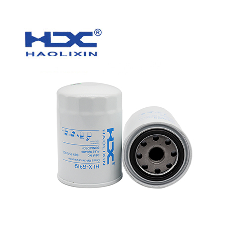 Hyradulic Oil Filter HC-1014 689-3570302-1 471-00034