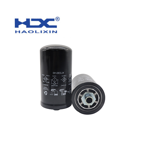 John Deere: AT336140,HIFI:SH 62023,SF:SPH21025